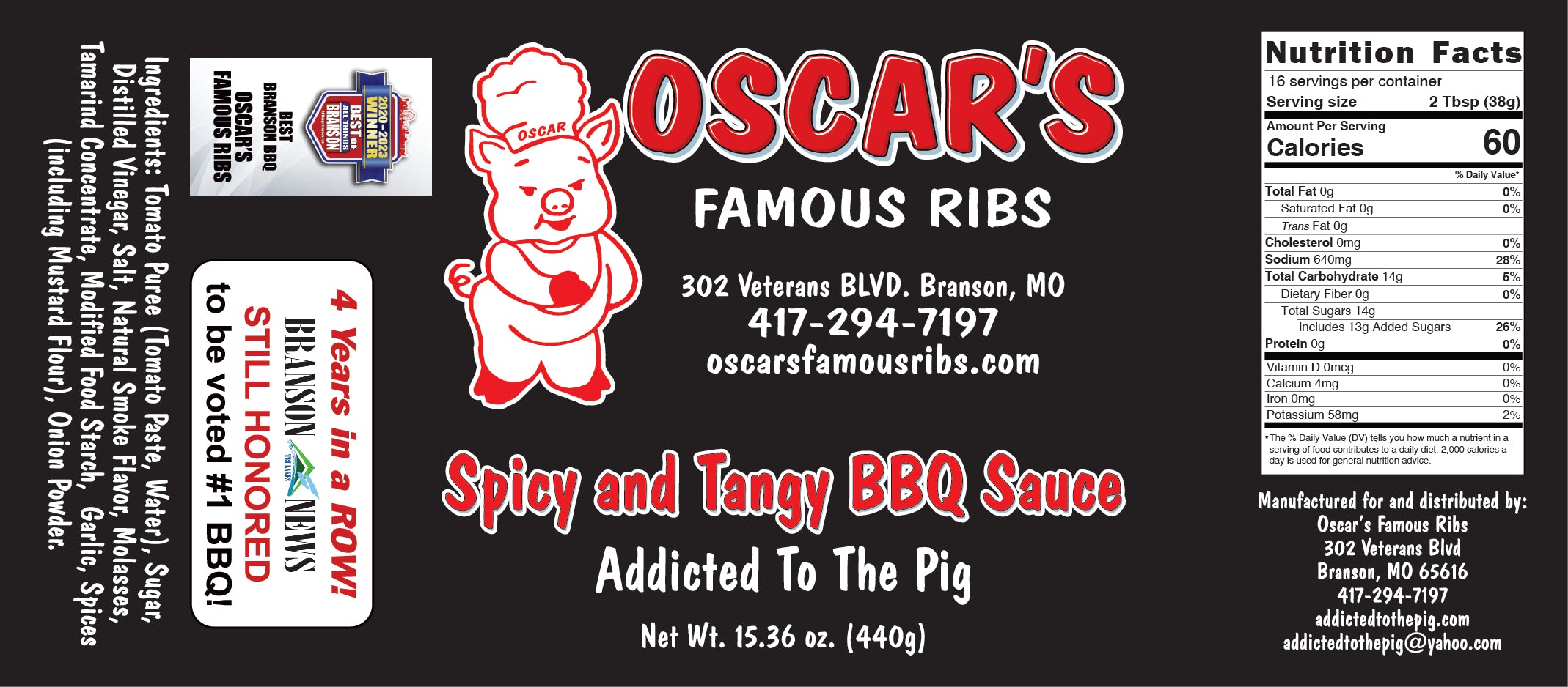 Oscar’s Spicy and Tangy BBQ Sauce